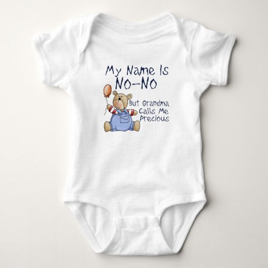 私の名前はNo ベビーTシャツ (正面)