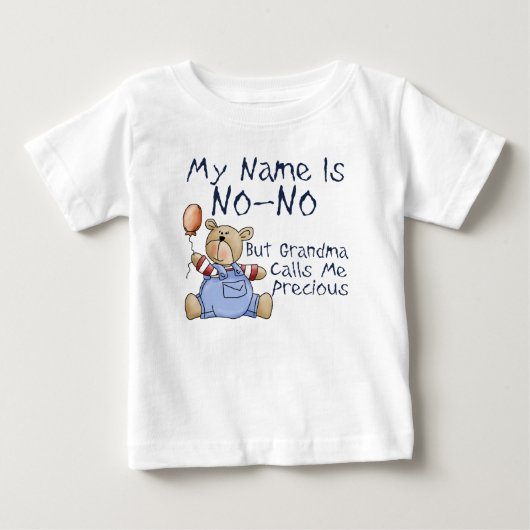 私の名前はNo ベビーTシャツ (正面)