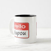 私の名前はPapouです ツートーンマグカップ (正面左)