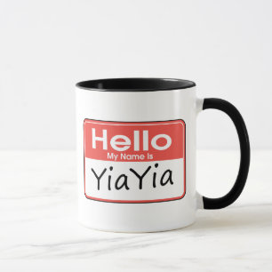 私の名前はYia Yiaです マグカップ