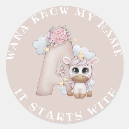 私の名前を知りたい、それはラウンドで始クラシックまる ラウンドシール (正面)