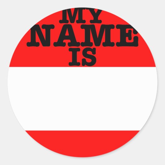 私の名前 ラウンドシール (正面)