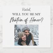 私の名誉に関する提案のマトロンになるのカスタムか スパークリングワインラベル (シングルラベル)