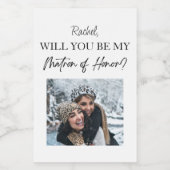 私の名誉に関する提案のマトロンになるのカスタムか ワインラベル (シングルラベル)