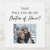 私の名誉に関する提案のマトロンになるのカスタムか ワインラベル (シングルラベル)