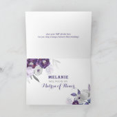 私の名誉のマトロンになる紫のフローラ 招待状 (内部)