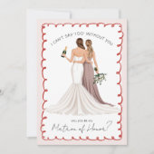 私の名誉のメイドになってくれる？ドレスを着た女の子たち 招待状 (正面)