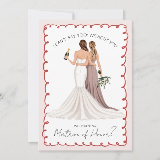 私の名誉のメイドになってくれる？ドレスを着た女の子たち 招待状 (正面)