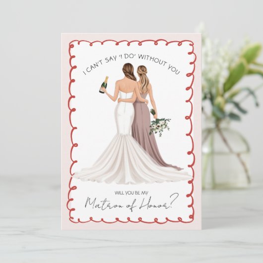 私の名誉のメイドになってくれる？ドレスを着た女の子たち 招待状 (スタンド正面)