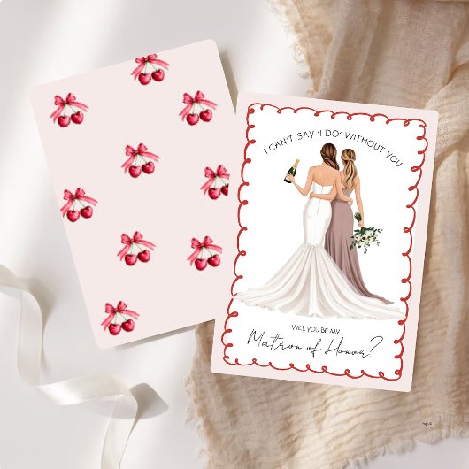 私の名誉のメイドになってくれる？ドレスを着た女の子たち 招待状