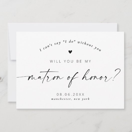 私の名誉の台本のマトロンになれエレガントるか 招待状 (正面)