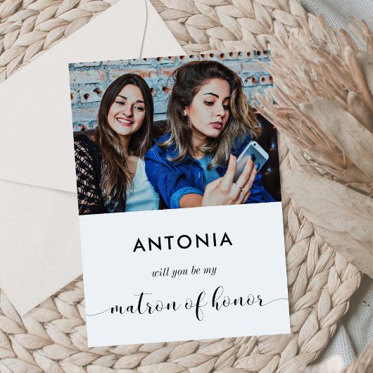 私の名誉の提案のカードのマトロンになってくれないか 招待状