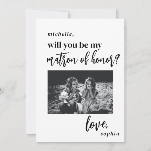 私の名誉の提案の写真のマトロンになるかどうか 招待状 (正面)