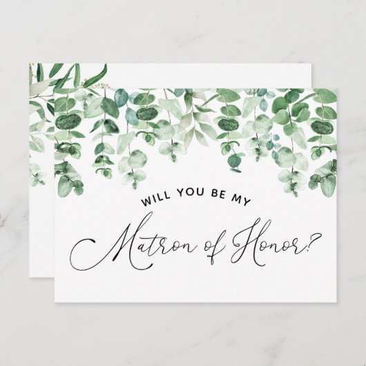 私の名誉の提案カードのマトロンか 案内ポストカード (正面/裏面)