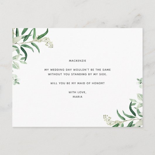 私の名誉の提案カードのマトロンか 案内ポストカード (裏面)