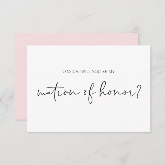 私の名誉の提案カードのマトロンになるかどうか 招待状 (正面/裏面)