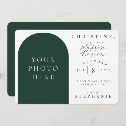 私の名誉フォト提案カードのマトロンになるかどうか 招待状 (正面/裏面)