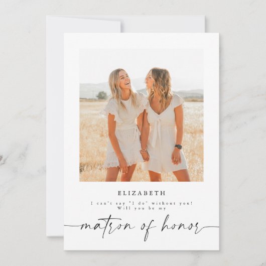 私の名誉フォト提案カードのマトロンになるかどうか 招待状 (正面)