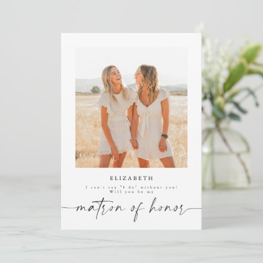私の名誉フォト提案カードのマトロンになるかどうか 招待状 (スタンド正面)