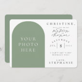 私の名誉フォト提案カードのマトロンになるかどうか 招待状 (正面/裏面)