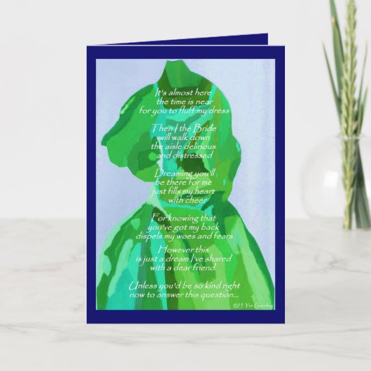 私の名誉春/夏のカードの寮生になる 招待状 (正面)