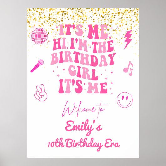 私の名門私立校風の誕生日時代のウェルカムサイン ポスター (正面)