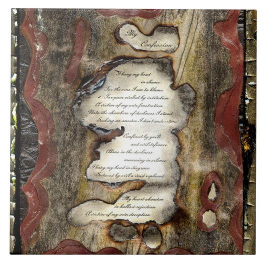 私の告白 タイル (正面)