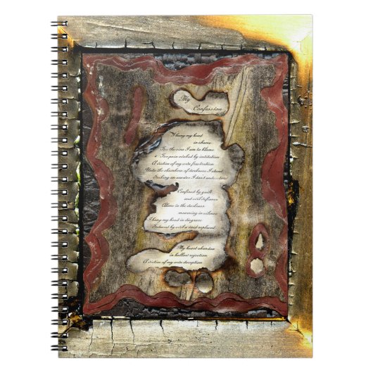 私の告白 ノートブック (正面)