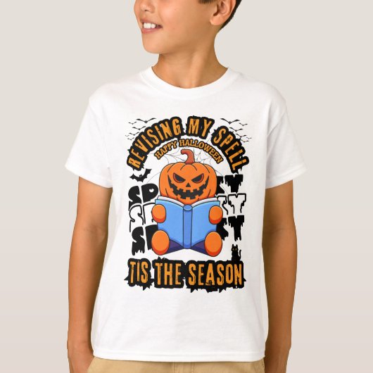 私の呪文を修正するシーズン面白いハロウィーン Tシャツ (正面)