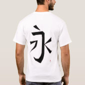 私の商標の署名の記号のロゴのTシャツ Tシャツ (裏面)