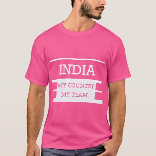 私の国インド 私のチーム コンセプト Tシャツ (正面)