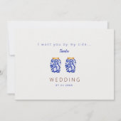 私の地中海の花嫁カラフルの下女になってくれないか 招待状 (裏面)