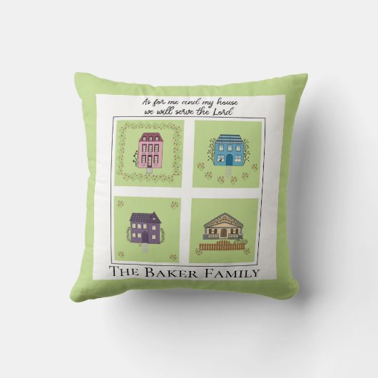 私の場合は、マイハウスの名前の追加装飾用クッション クッション (裏面)