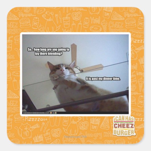 私の夕食の過去だ スクエアシール (正面)