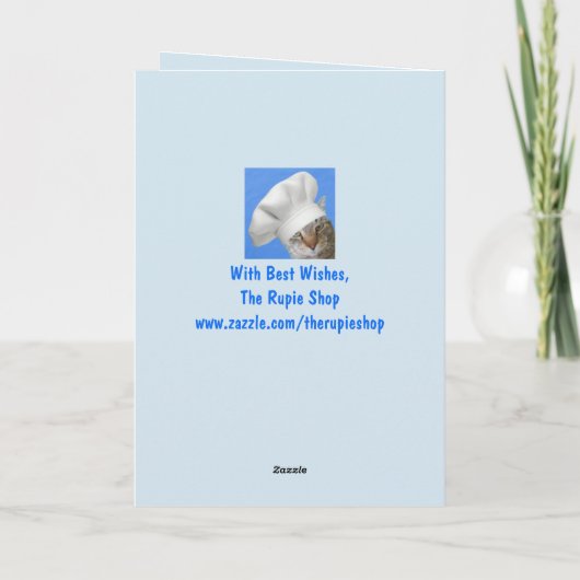 私の夢のバレンタインの人 シーズンカード (裏面)