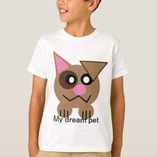 私の夢のペット Tシャツ