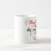 私の夢の人を育てるためにありがとう コーヒーマグカップ (中央)