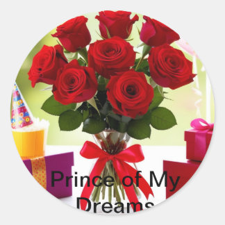 私の夢の王子 ラウンドシール