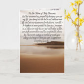 私の夢の男に誕生日カード カード (黄色い花)