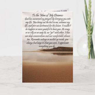私の夢の男に誕生日カード カード