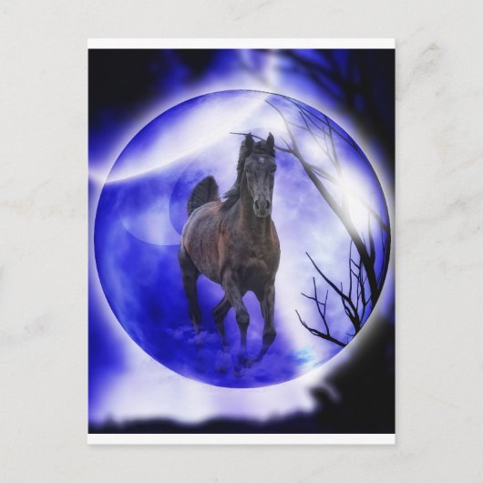 私の夢 ポストカード (正面)