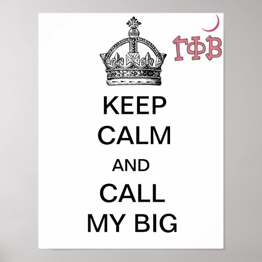 私の大きな電話 ポスター (正面)