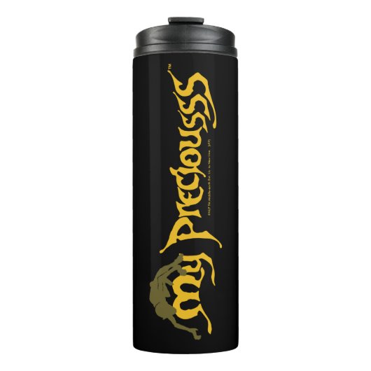 私の大切™ タンブラー (正面)