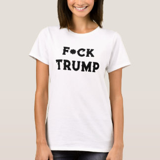 私の大統領ではなく、完全にアンチトランプ気持ち Tシャツ