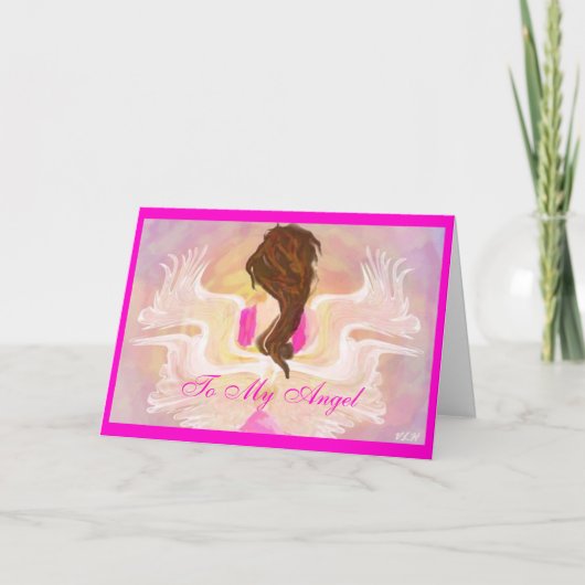 "私の天使に"のバレンタインデーカード シーズンカード (正面)