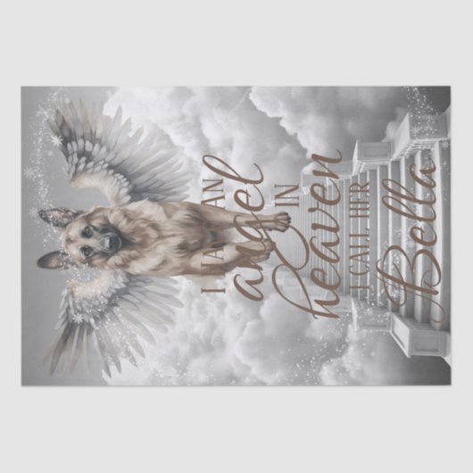 私の天使のドイツの羊飼い犬の天国メモリアル 薄葉紙 (正面)