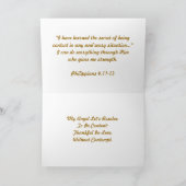 私の天使愛挨拶はカードカスタマイズ シーズンカード (内部)