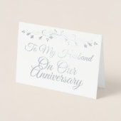 私の夫に記念の銀の箔カードで 箔カード (正面)