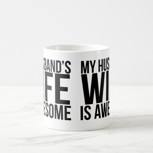 私の夫の妻は素晴らしいマグです コーヒーマグカップ (中央)