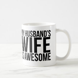 私の夫の妻は素晴らしいマグです コーヒーマグカップ